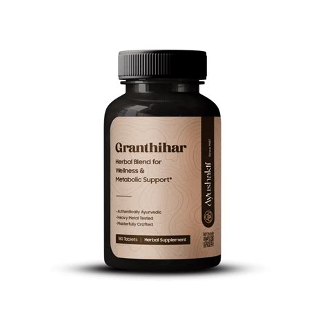 Granthihar: Ayurvedic Support for Cysts and Fibroid Management ...