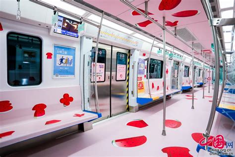 北京地铁7号线列车变身艺术空间 “未来列车”为乘客带来全新体验[组图] _ 图片中国_中国网