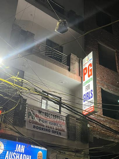 Nirman Vihar Metro Station, Map, Route, Timings, Fare, Entry/Exit