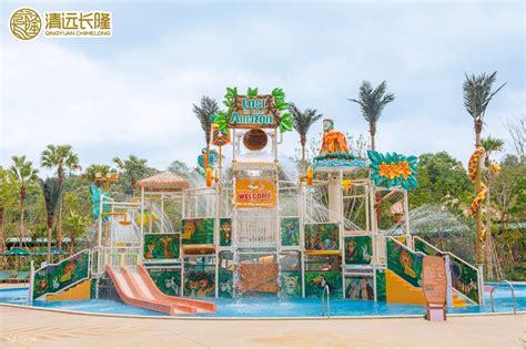 Qingyuan Chimelong Forest Hot Springs Park - Klook India