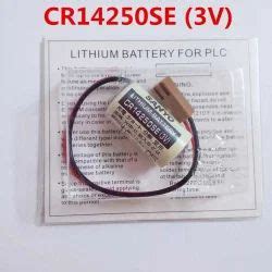 M/s Perfect Maintenance Solutions, Gurugram - Trader - Retailer of ...