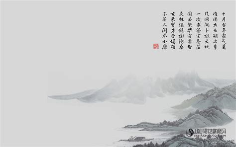 中国山水画桌面壁纸,中国山水画桌面壁纸图片大全