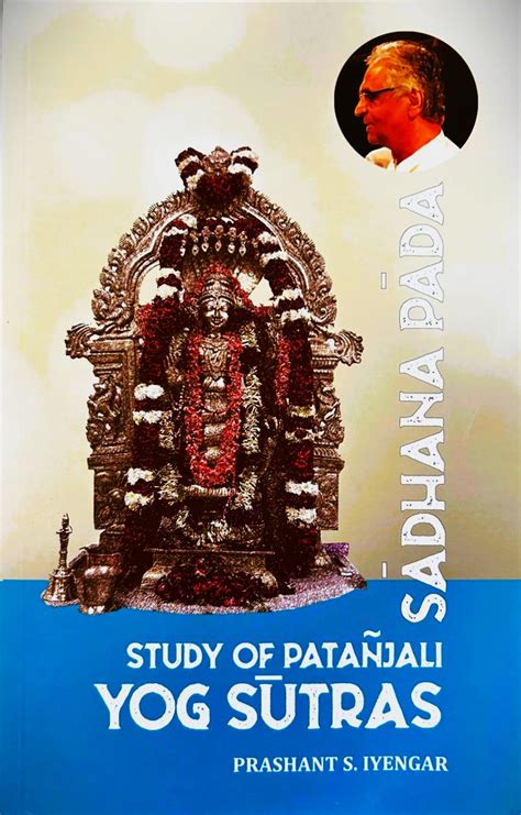 Sadhana Pada Study of Patanjali's Yoga Sutras - Indian books and ...