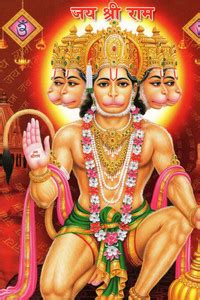 Hanuman ji Poster Bajrangbali,Sankat Mochan,Bal Hanuman,Ram Bhakt,Panch ...