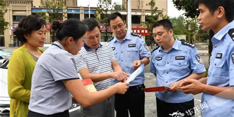 长寿警方服务民营经济发展 开通24小时热线听民企声音_手机新浪网