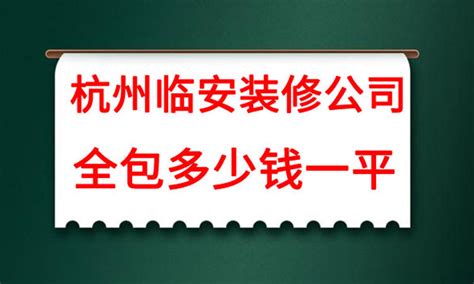 上海办公室装修公司售后服务标准_公司新闻 -装修资讯-上海匠誉建筑装饰工程有限公司