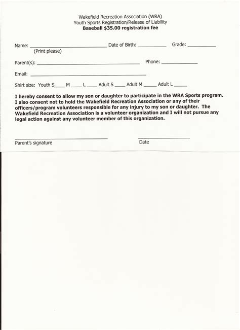 Liability Insurance Form 的图像结果