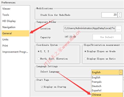 TrialWorks Tutorial 的图像结果