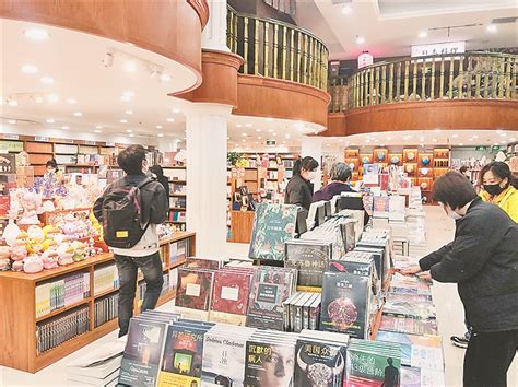 2021西安书店排行榜 钟书阁上榜,第一拥有图书60余万册 - 特色