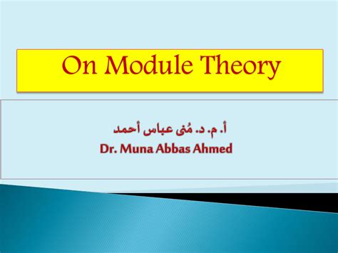 Image result for Introduction to Module Theory