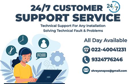 POSiFLOW (CP410 100mm Bluetooth Barcode Label + Receipt Printer for ...