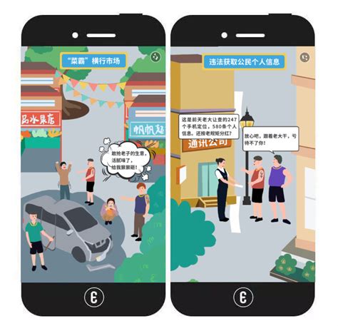 2019 HTML5 Inspiration 的图像结果