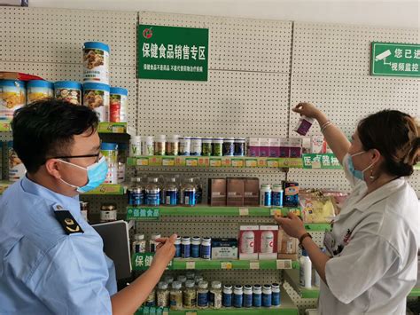 提升整治、示范引领，海南省市场监督管理局 开展特殊食品销售专项整治行动
