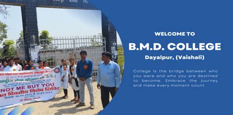 BMD College | Dayalpur