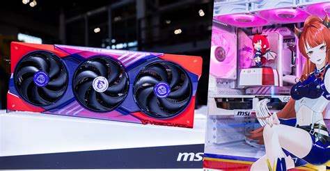 MSI introduces GeForce RTX 5070 Ti GAMING TRIO "MLG" graphics card ...