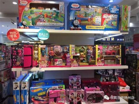 春节摆地摊卖玩具能赚钱吗