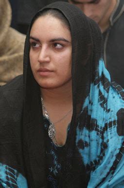 Benazir Bhutto’s eldest daughter Bakhtawar appointed as chief of PPP’s ...