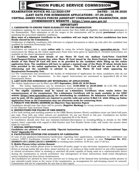 CENTRAL ARMED POLICE FORCES (ASSISTANT COMMANDANTS) EXAMINATION, 2020 ...