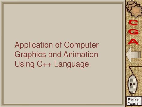 C Programming Animation 的图像结果