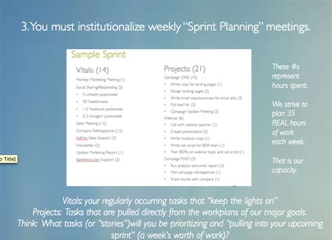 OpenView Scrum 的图像结果