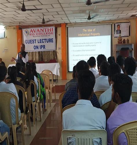 Avanthi polytechnic College