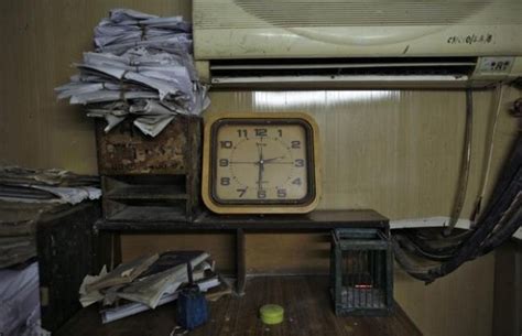 How Government Files Go Missing