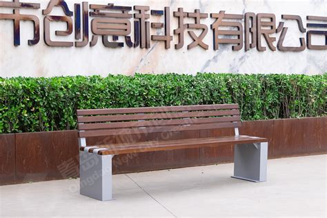 公园椅_户外休闲椅_园林椅-青岛新城市创意科技有限公司