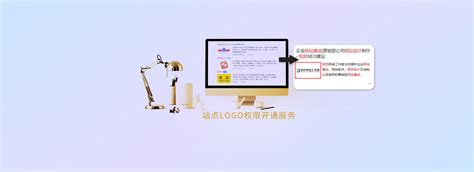 企业网站建设_公司网站设计制作_seo建站 - 悦然网络工作室