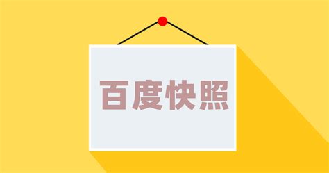 SEO技术_SEO优化技术 - 小江SEO