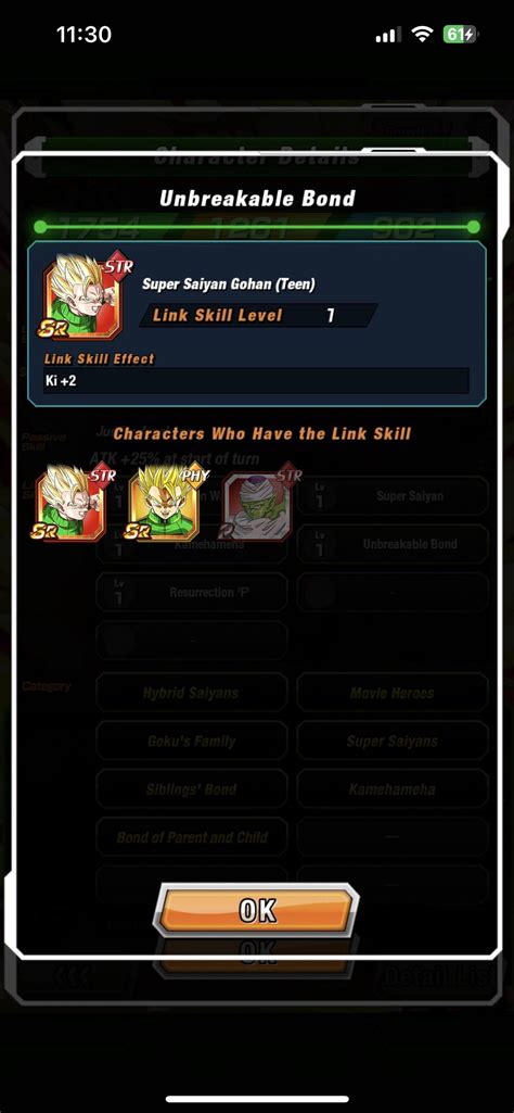 Name a worse link skill 💀 : r/DBZDokkanBattle