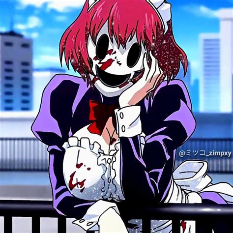 Image result for Maid Mask Icon High-Rise Invasion