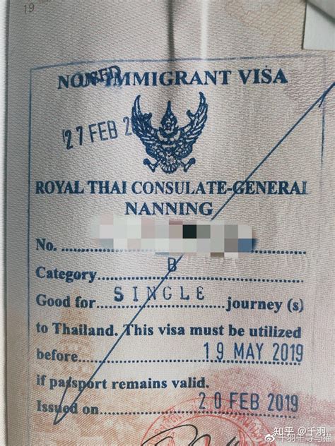 泰国留学签证必备指南 ！ - 知乎