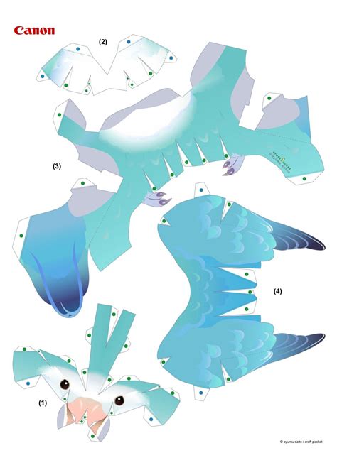 Handmade 3D Paper Bird