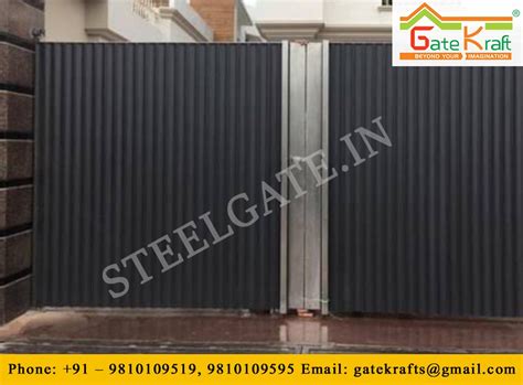 Steel Gate