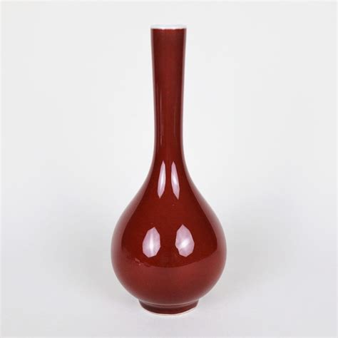 Sang De Boeuf Chinese Dan Ping Porcelain Vase Qing Dynasty, Kangxi Mark ...