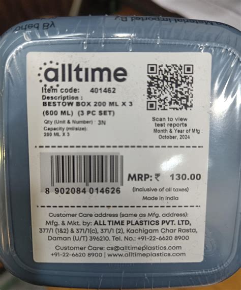 AM2813 Plastics 401462 All Time Bestow Box (assorted Color) - 200ml X ...