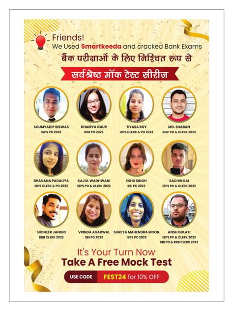 Image result for Coding/Decoding Quiz