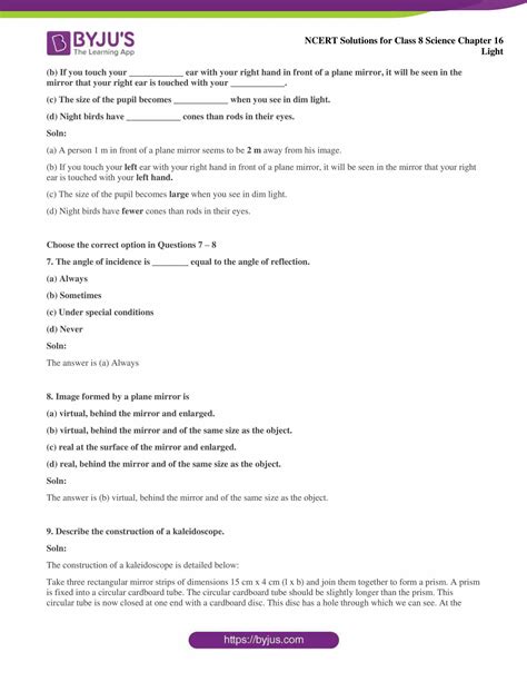 Image result for NCERT Science Class 8 Chapter Name