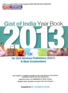 CSAT Special Current Affairs / Gist of India Year Book & Economic ...