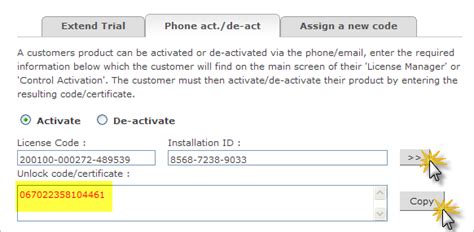 Disk Drill Serial Key 的图像结果