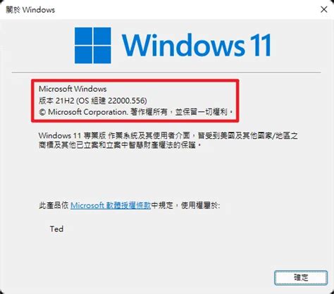 Image result for Computer Booting Process