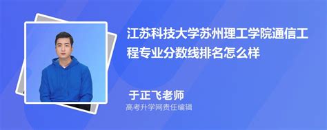 苏州职业大学中外合作办学具体情况，比如收费，教育质量等。-百度经验