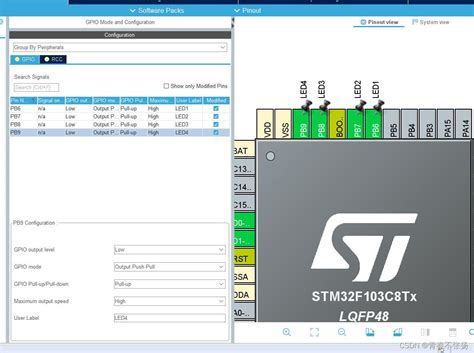 STM32CubeIDE Tutorial 的图像结果