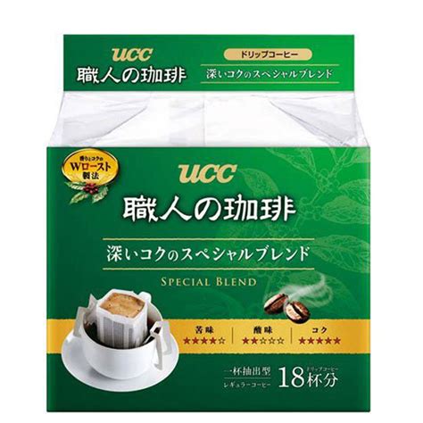 ucc挂耳咖啡日本进口悠诗诗绿色职人无蔗糖学生提神美式黑咖啡粉_虎窝淘