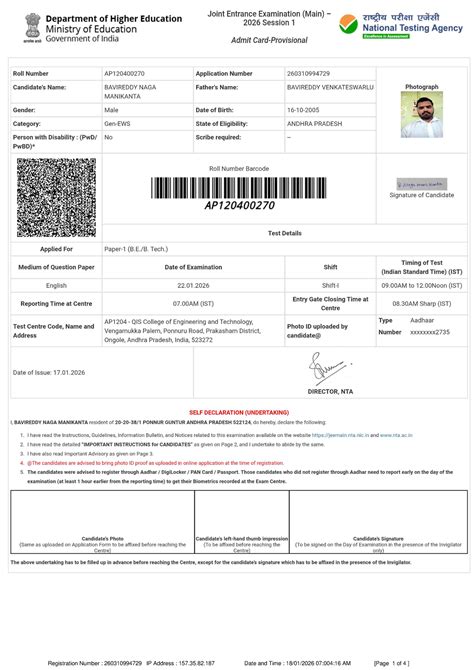 Admit Card-260310994729 - Math's class 10th - Studocu