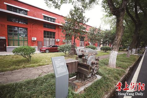厂房厂貌 - 衡阳凯新特种材料科技有限公司