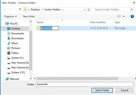 Taskbar Toolbar 的图像结果