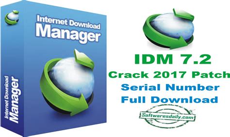 Idm Serial Number Crack - crackbasketball
