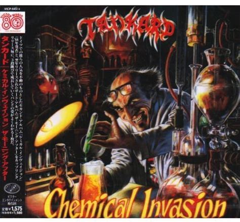 Chemical Invasion / Morning After : Tankard: Amazon.in: Books