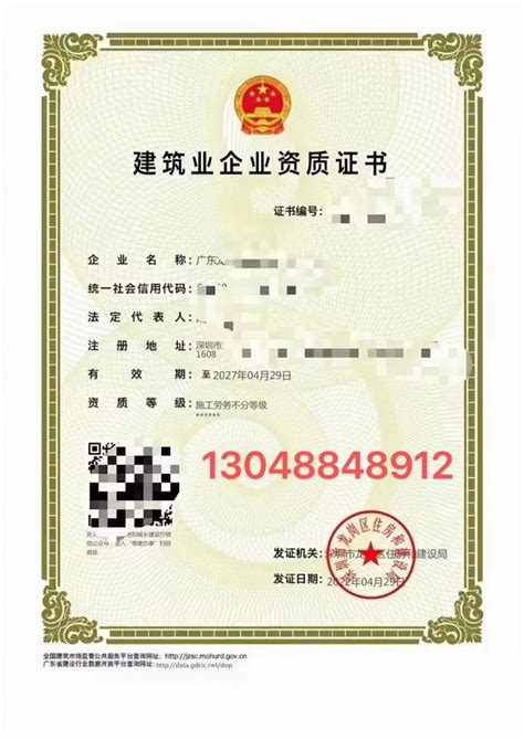 武汉卫生许可证网上办理流程